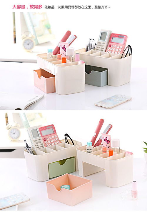 家居日用百貨 提升生活品質(zhì)的實(shí)用神器