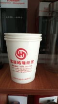 楚雄促銷(xiāo)紙杯訂做與禮贊紙杯工廠網(wǎng) 日用百貨銷(xiāo)售的創(chuàng)新解決方案