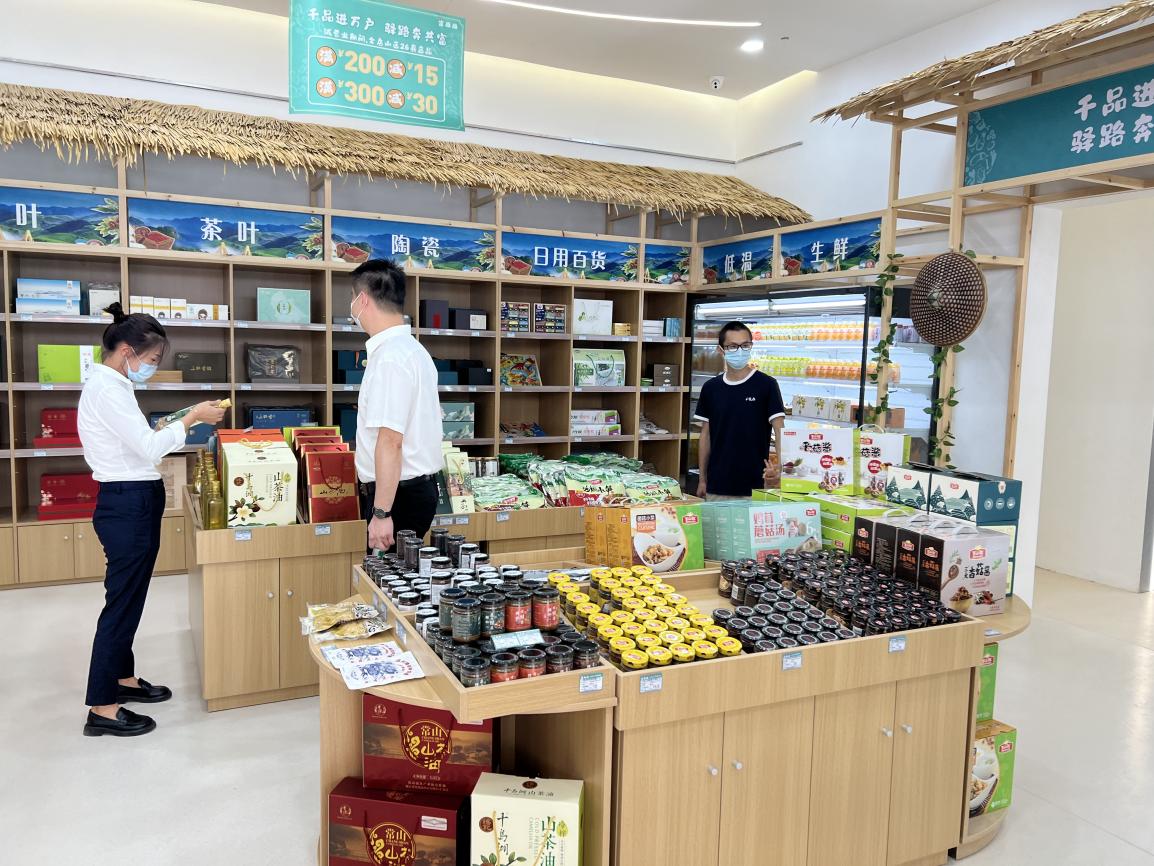 富田田山區(qū)特色農(nóng)產(chǎn)品旗艦店入駐嘉興服務(wù)區(qū)，開(kāi)啟城鄉(xiāng)融合新篇章