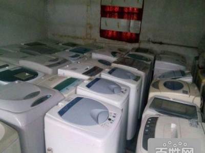 全自動(dòng)二手洗衣機(jī)與衛(wèi)星安裝服務(wù) 上海日用品市場的批發(fā)零售新機(jī)遇